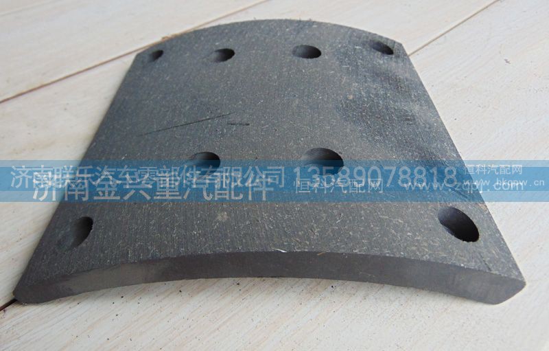,后制動剎車片,濟(jì)南聯(lián)樂汽車零部件有限公司