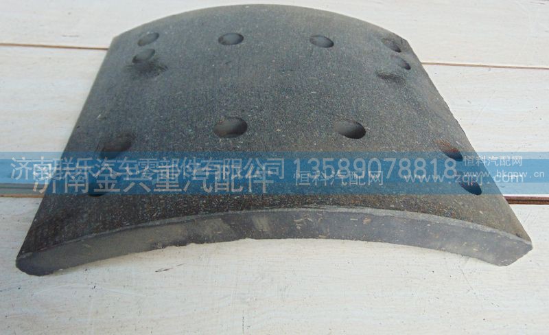 ,后制动刹车片,济南联乐汽车零部件有限公司