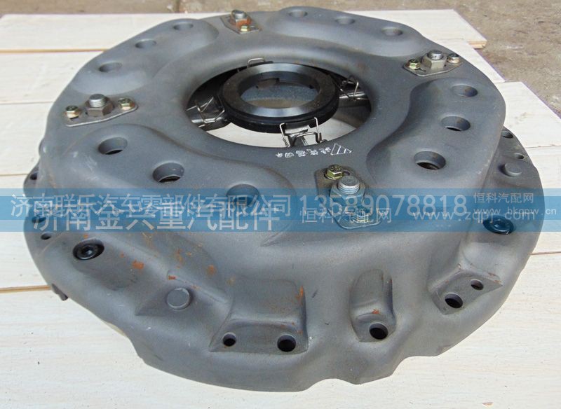 ,離合器壓盤總成,濟(jì)南聯(lián)樂汽車零部件有限公司