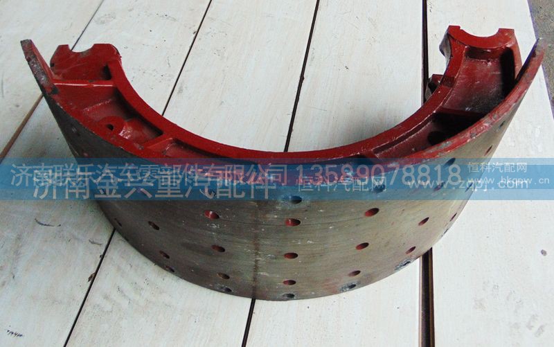 ,礦用制動蹄鐵及總成,濟南聯(lián)樂汽車零部件有限公司