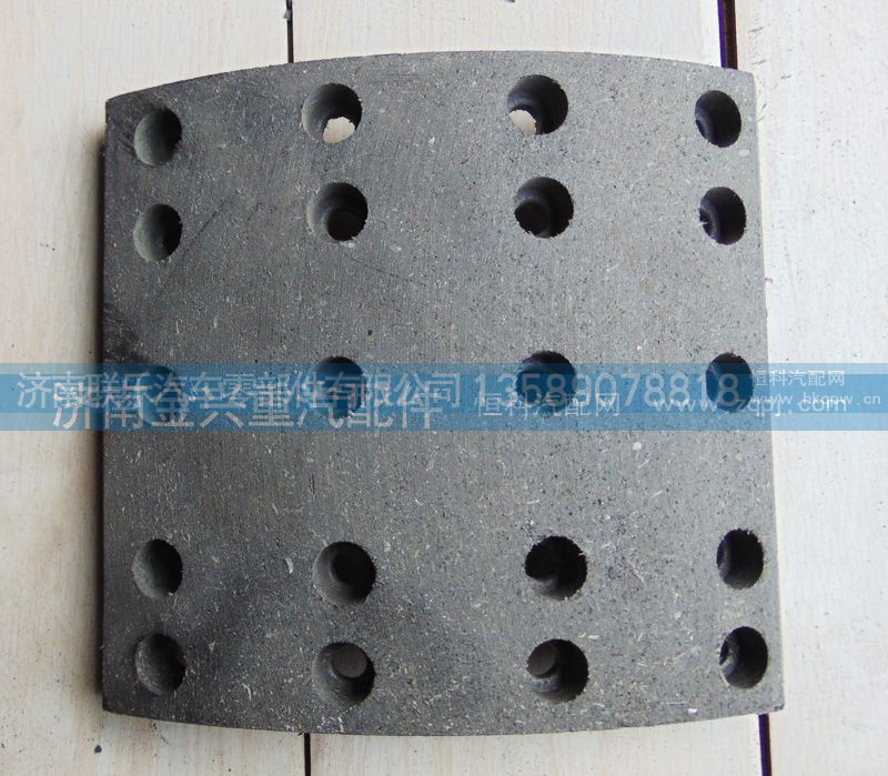 ,后制動片,濟(jì)南聯(lián)樂汽車零部件有限公司