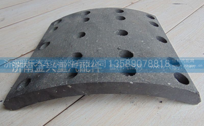 ,后制動片,濟(jì)南聯(lián)樂汽車零部件有限公司
