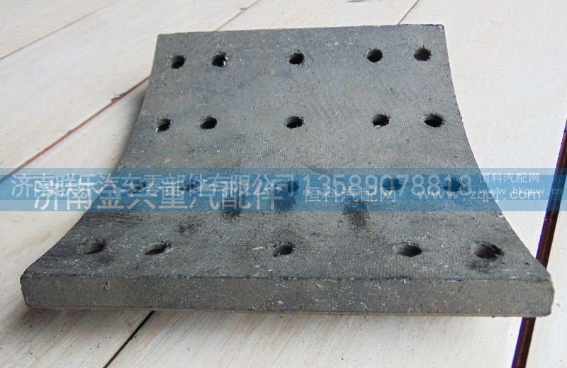 ,后制動片,濟(jì)南聯(lián)樂汽車零部件有限公司