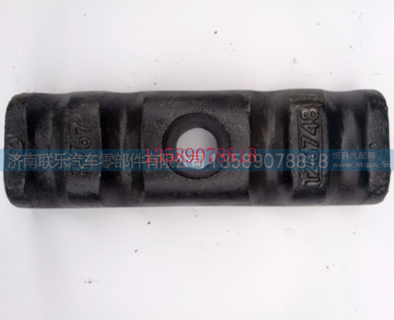 1267-126748,红岩杰狮后簧盖板,济南联乐汽车零部件有限公司