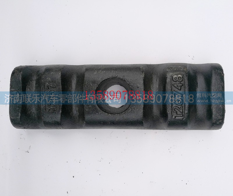 1267-126748,红岩杰狮后簧盖板,济南联乐汽车零部件有限公司