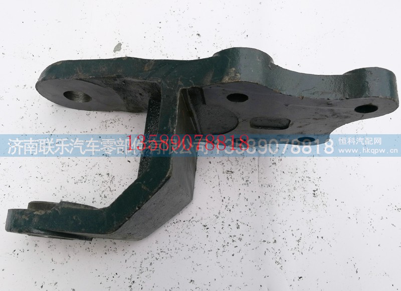 0303220701,北方奔馳前簧前支架,濟(jì)南聯(lián)樂汽車零部件有限公司