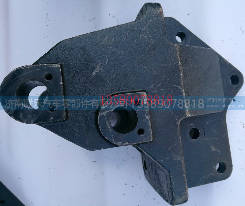 5801311529 2901-620015,红岩杰狮连体支架,济南联乐汽车零部件有限公司