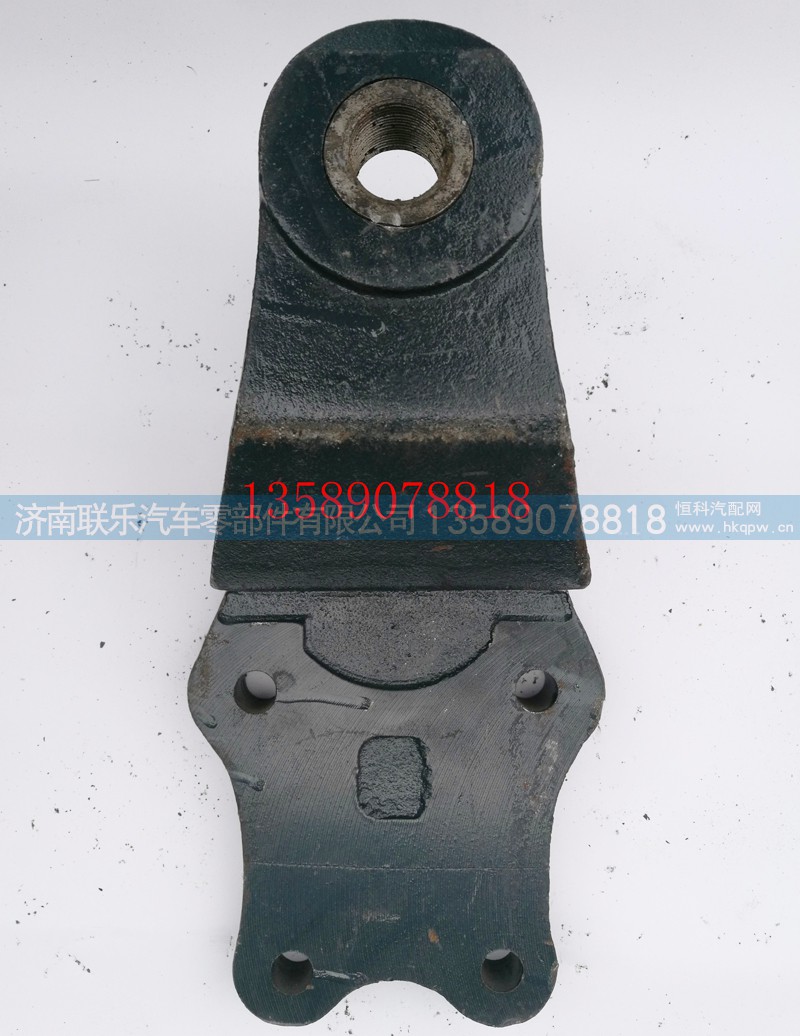6553220601,北方奔馳前簧前支架,濟(jì)南聯(lián)樂汽車零部件有限公司