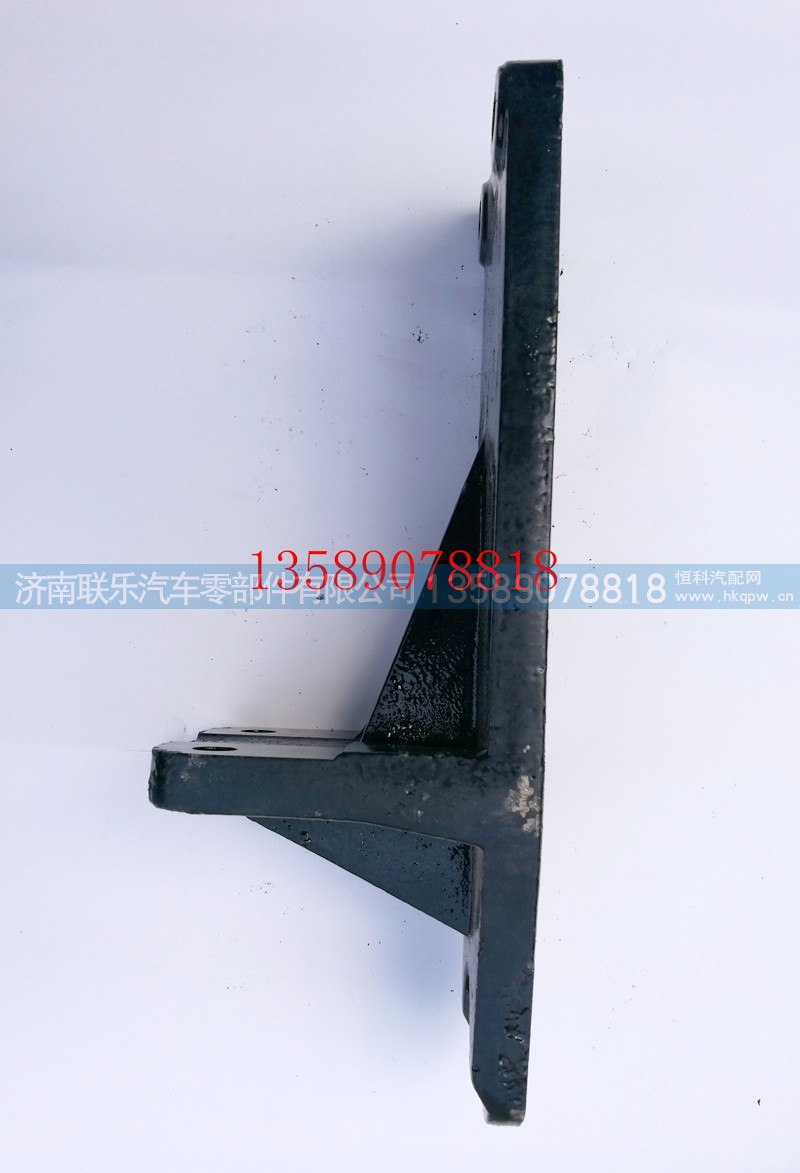 1325110102002,欧曼发动机托架,济南联乐汽车零部件有限公司