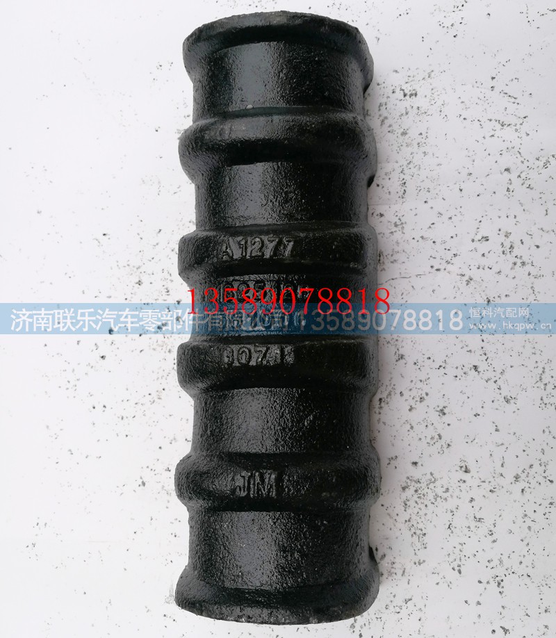 1325129581006,欧曼四卡后簧盖板,济南联乐汽车零部件有限公司