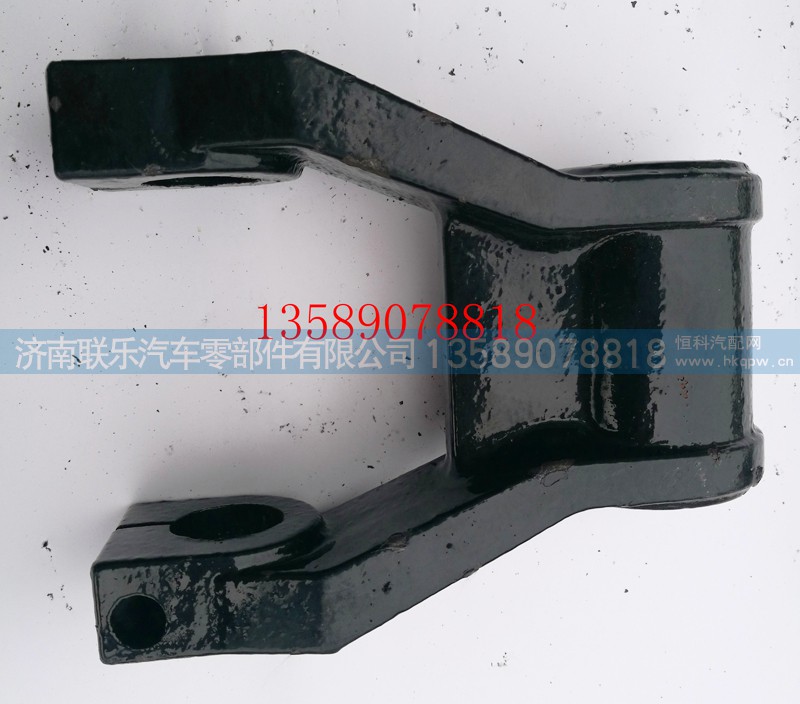 1532129200003,歐曼前簧吊耳,濟(jì)南聯(lián)樂汽車零部件有限公司