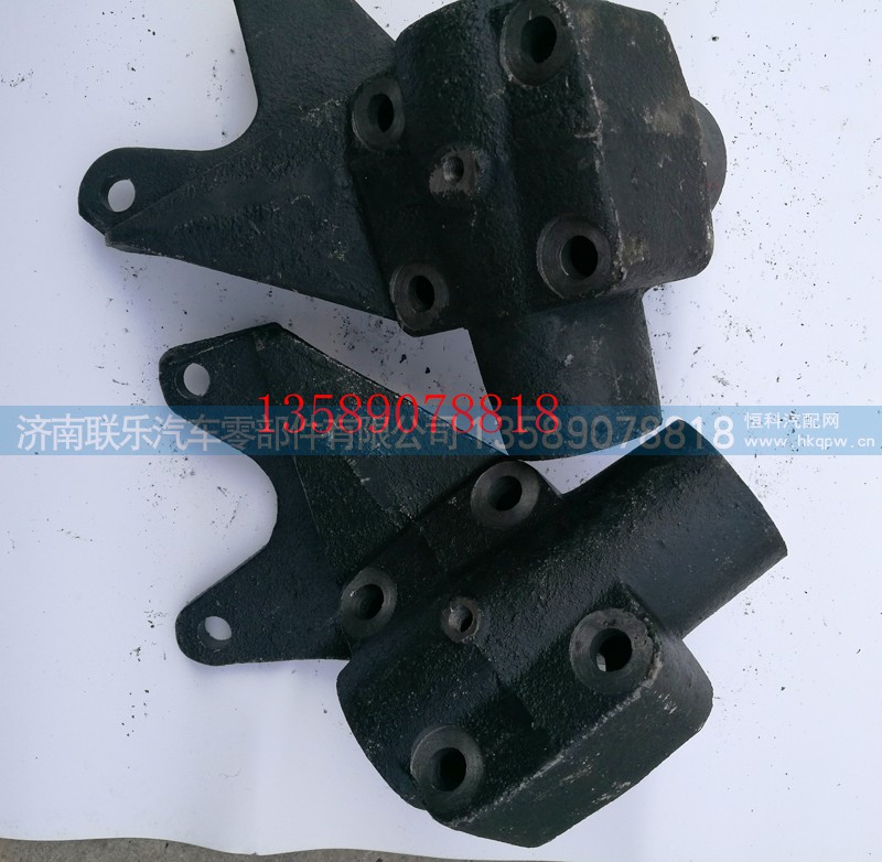 AZ9100410032-1,斯太爾轉(zhuǎn)向節(jié)支架,濟(jì)南聯(lián)樂(lè)汽車零部件有限公司