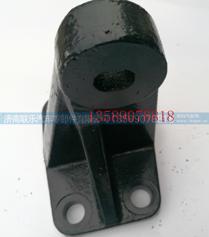 DZ9112590151,德龙发动机支架,济南联乐汽车零部件有限公司