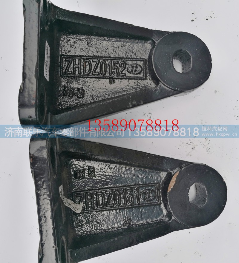 DZ9112590151,德龙发动机支架,济南联乐汽车零部件有限公司