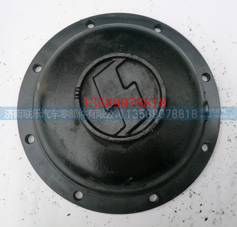 DZ9125520212,德龙平衡轴盖,济南联乐汽车零部件有限公司
