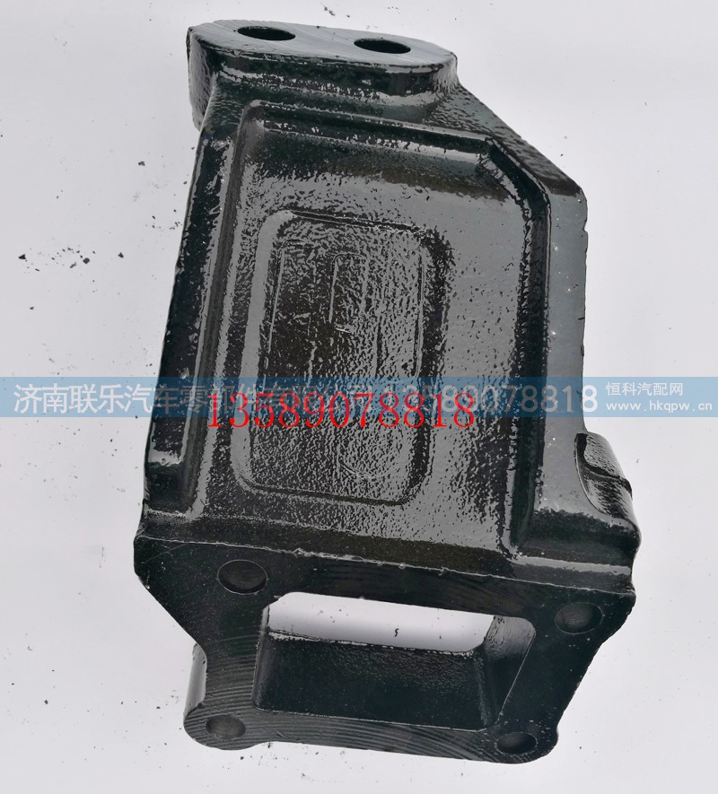 DZ95259590076,德龙发动机右前支架,济南联乐汽车零部件有限公司