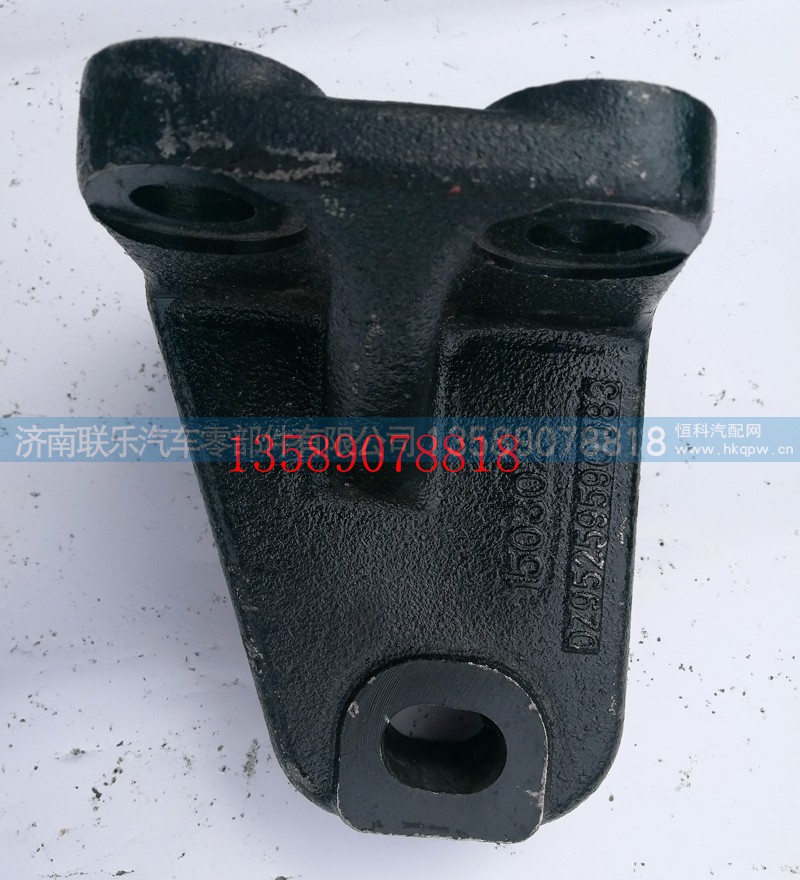 DZ95259590083,德龙发动机支架,济南联乐汽车零部件有限公司