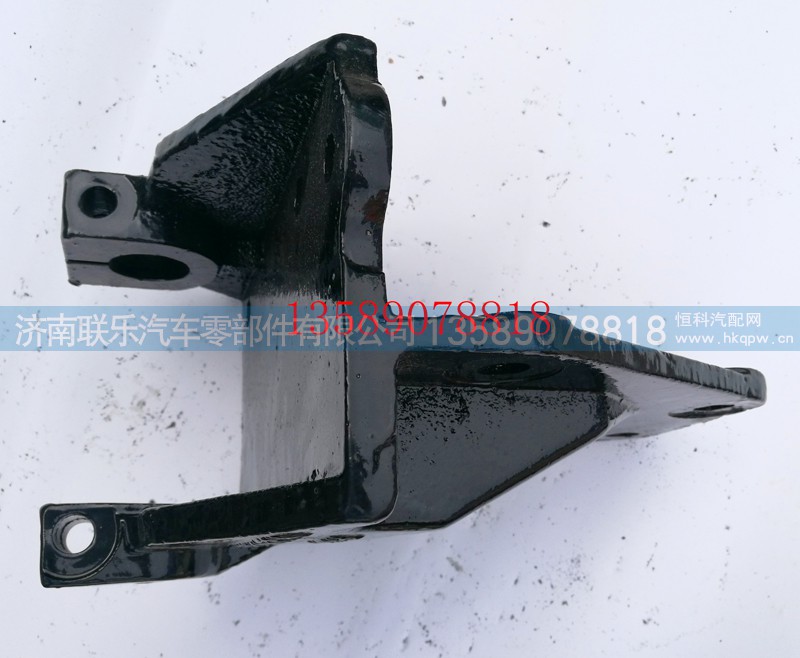 H0292190009A0,歐曼前簧后支架,濟(jì)南聯(lián)樂汽車零部件有限公司