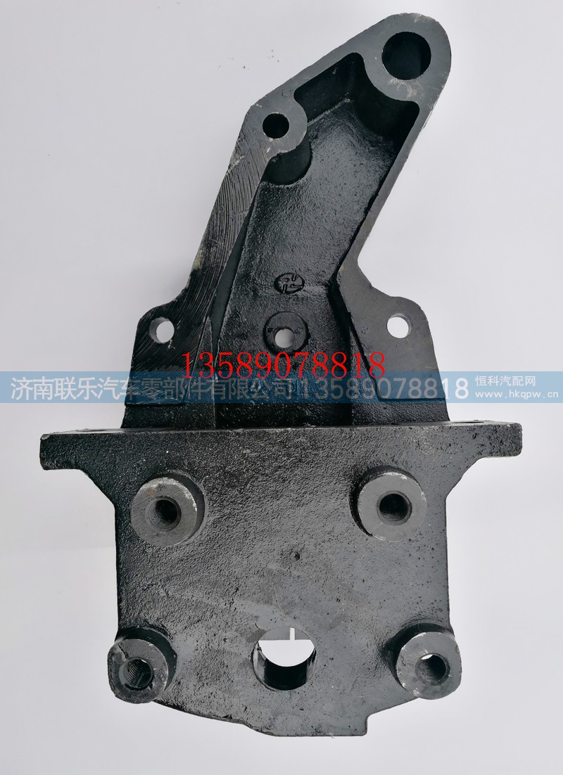 H0292190031A0,歐曼二橋前簧前支架,濟(jì)南聯(lián)樂汽車零部件有限公司