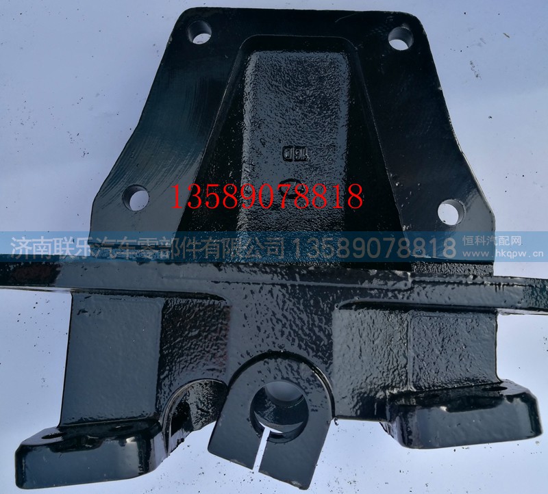 H0292190034A0,歐曼前簧后支架,濟(jì)南聯(lián)樂(lè)汽車零部件有限公司