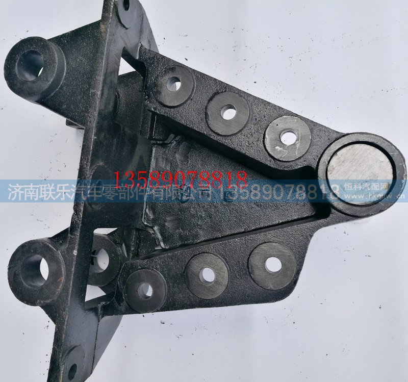SZ970000023,德龍前板簧中間支架,濟(jì)南聯(lián)樂(lè)汽車零部件有限公司