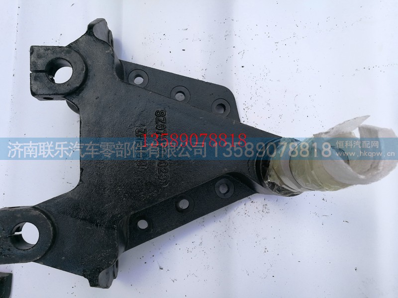 SZ970000023,德龍前板簧中間支架,濟(jì)南聯(lián)樂(lè)汽車零部件有限公司