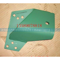 VG9100590009,豪沃右支架,济南联乐汽车零部件有限公司
