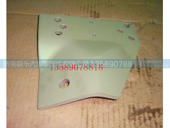 VG9100590009,豪沃右支架,济南联乐汽车零部件有限公司