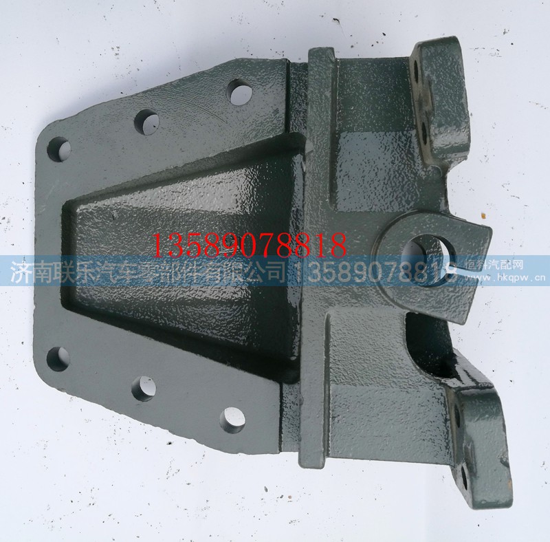 WG9100520155,斯太爾前簧后支架,濟南聯(lián)樂汽車零部件有限公司