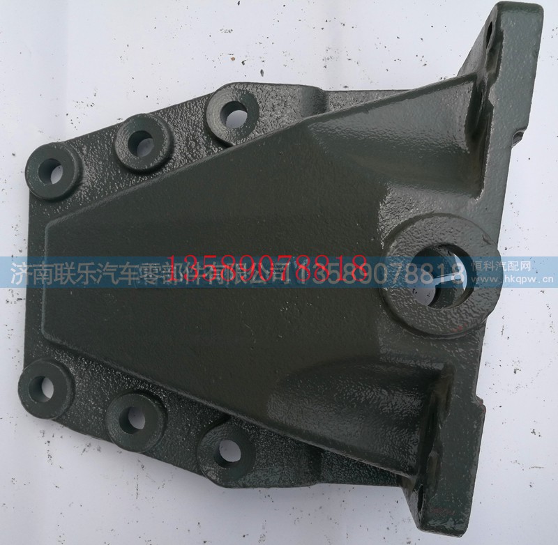 WG9100520155,斯太爾前簧后支架,濟南聯(lián)樂汽車零部件有限公司
