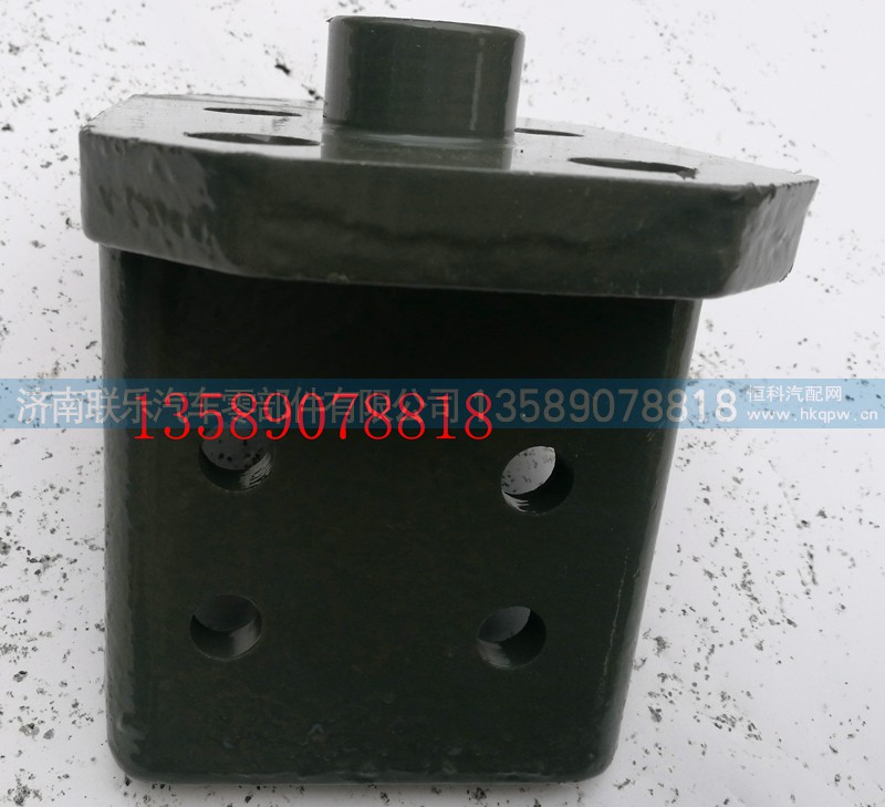 WG9725520726,豪沃鋼板限位塊,濟南聯(lián)樂汽車零部件有限公司