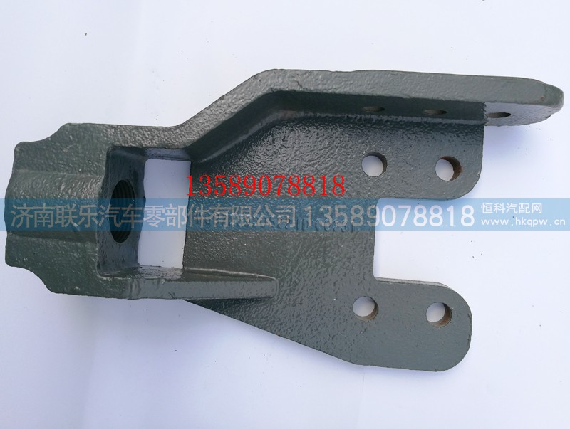 WG9725930522,豪沃前牽引鉤座,濟南聯(lián)樂汽車零部件有限公司