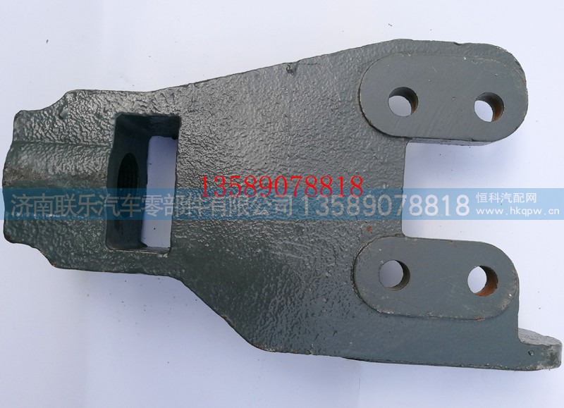 WG9725930522,豪沃前牽引鉤座,濟南聯(lián)樂汽車零部件有限公司