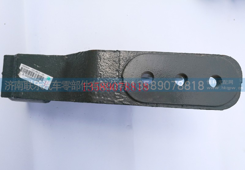 WG9725930522,豪沃前牽引鉤座,濟南聯(lián)樂汽車零部件有限公司