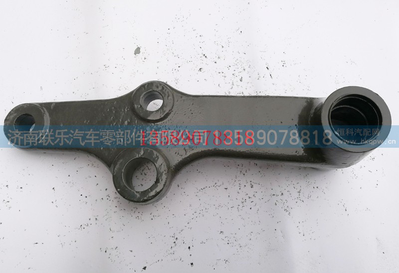 WG9731470116,豪沃柄杆总成,济南联乐汽车零部件有限公司