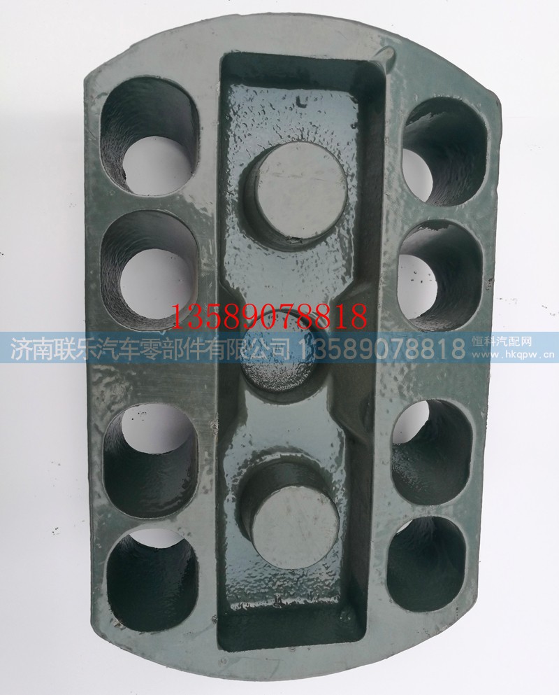 WG9925520366,豪沃后簧盖板,济南联乐汽车零部件有限公司