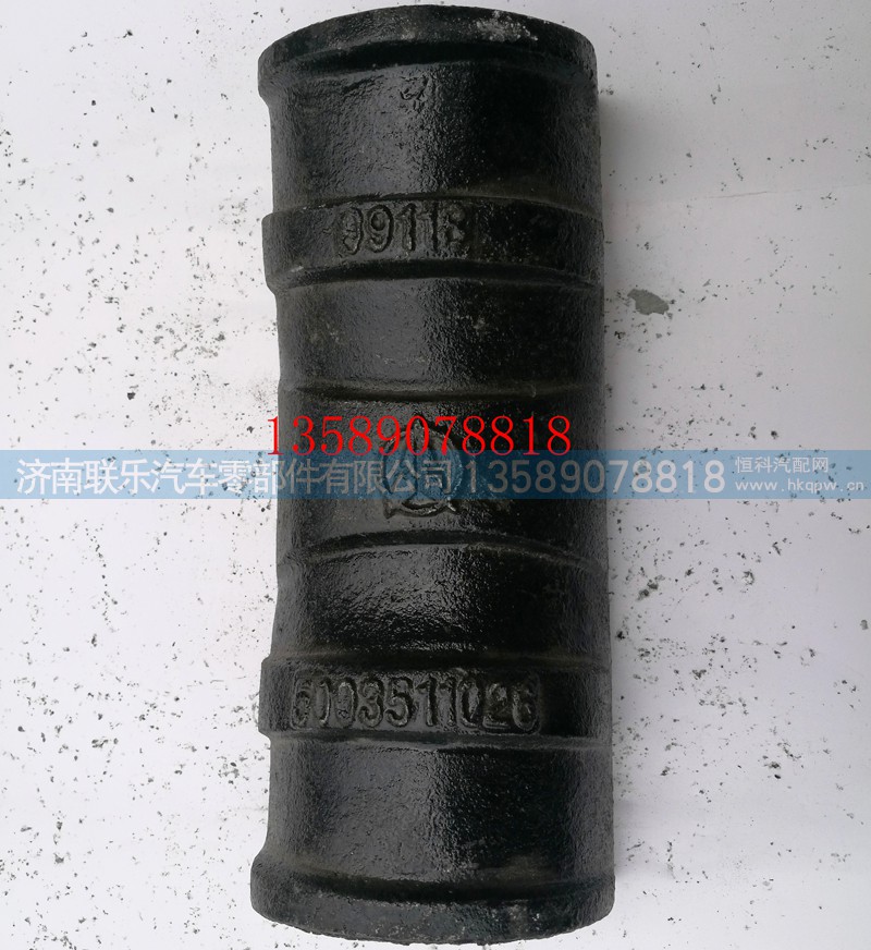 ,北方奔驰斜拉后簧盖板,济南联乐汽车零部件有限公司