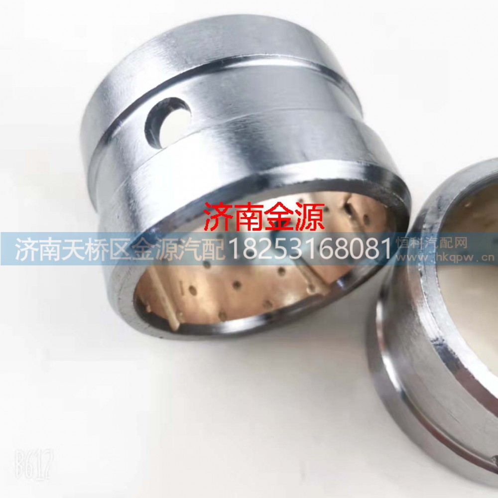 51*41*34,凸轮轴衬套,济南天桥区金源汽车配件经销处