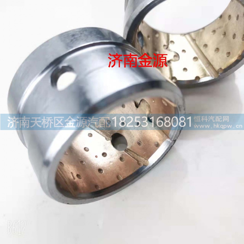 51*41*34,凸轮轴衬套,济南天桥区金源汽车配件经销处