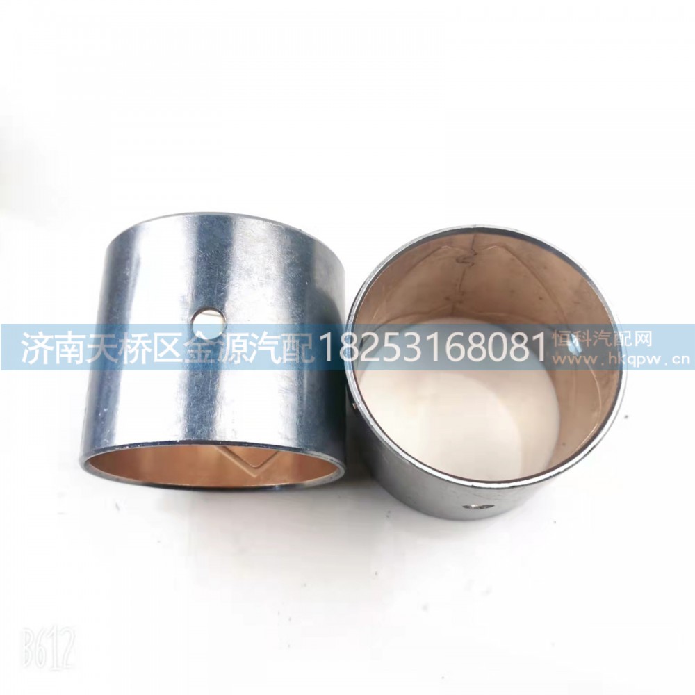 70*65*60,液压油缸衬套,济南天桥区金源汽车配件经销处