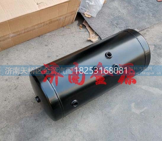 1424235613004,储气筒,济南天桥区金源汽车配件经销处