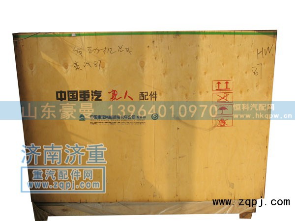 ,豪沃发动机总成,山东豪曼汽车配件有限公司