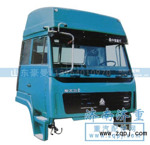 ,斯太爾王總成,山東豪曼汽車(chē)配件有限公司
