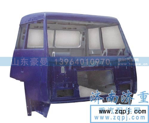,驾驶室壳体,山东豪曼汽车配件有限公司