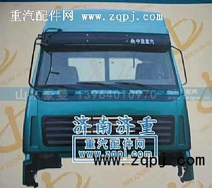 ,高頂斯太爾王總成,山東豪曼汽車配件有限公司