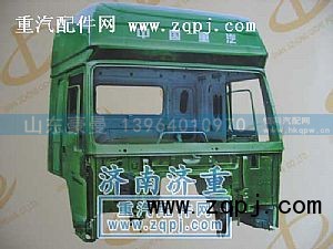 ,高頂HOWO駕駛室本體,山東豪曼汽車配件有限公司