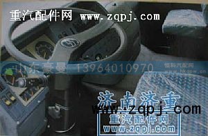,奥龙内饰,山东豪曼汽车配件有限公司