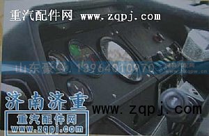 ,斯太尔9001内饰,山东豪曼汽车配件有限公司