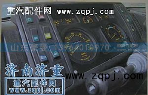 ,斯太尔7001内饰,山东豪曼汽车配件有限公司
