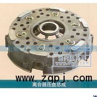 ,420.430压盘总成,山东豪曼汽车配件有限公司